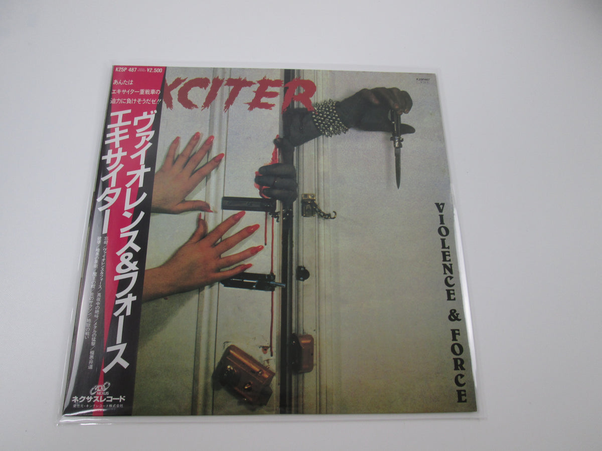 EXCITER VIOLENCE & FORCE NEXUS K25P-487 with OBI Japan VINYL  LP