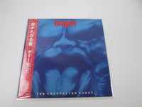 Load image into Gallery viewer, DEMON UNEXPECTED GUEST CARRERE P-11284 with OBI Japan VINYL LP
