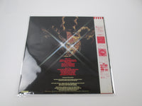 Load image into Gallery viewer, DEMON UNEXPECTED GUEST CARRERE P-11284 with OBI Japan VINYL LP
