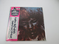 Load image into Gallery viewer, Jimi Hendrix The Cry Of Love Polydor MPX 4011 with OBI Japan VINYL  LP
