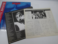 Load image into Gallery viewer, DEMON UNEXPECTED GUEST CARRERE P-11284 with OBI Japan VINYL LP
