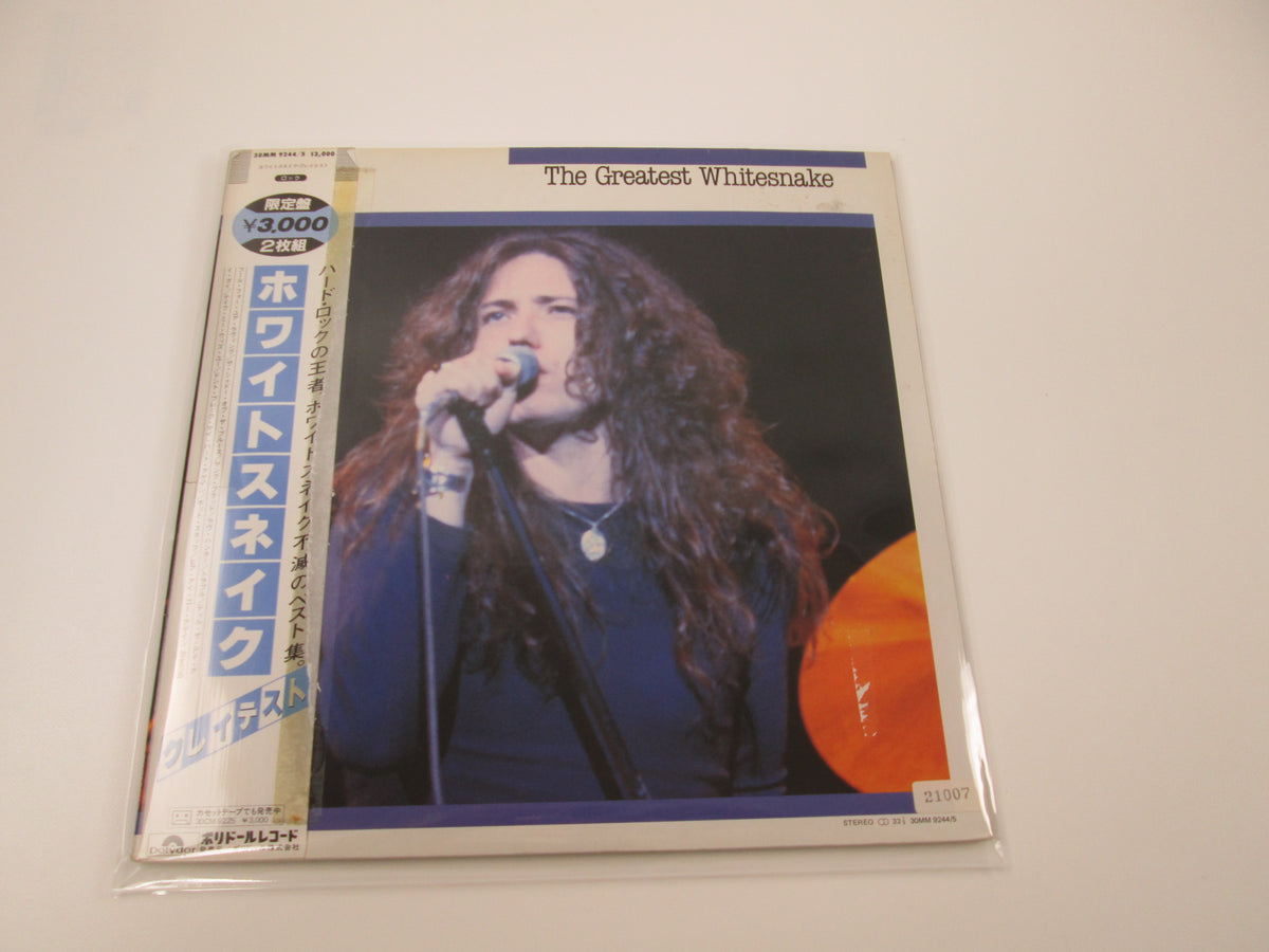 Whitesnake The Greatest Polydor 30MM 9244/5 with OBI LP Vinyl Japan Ver