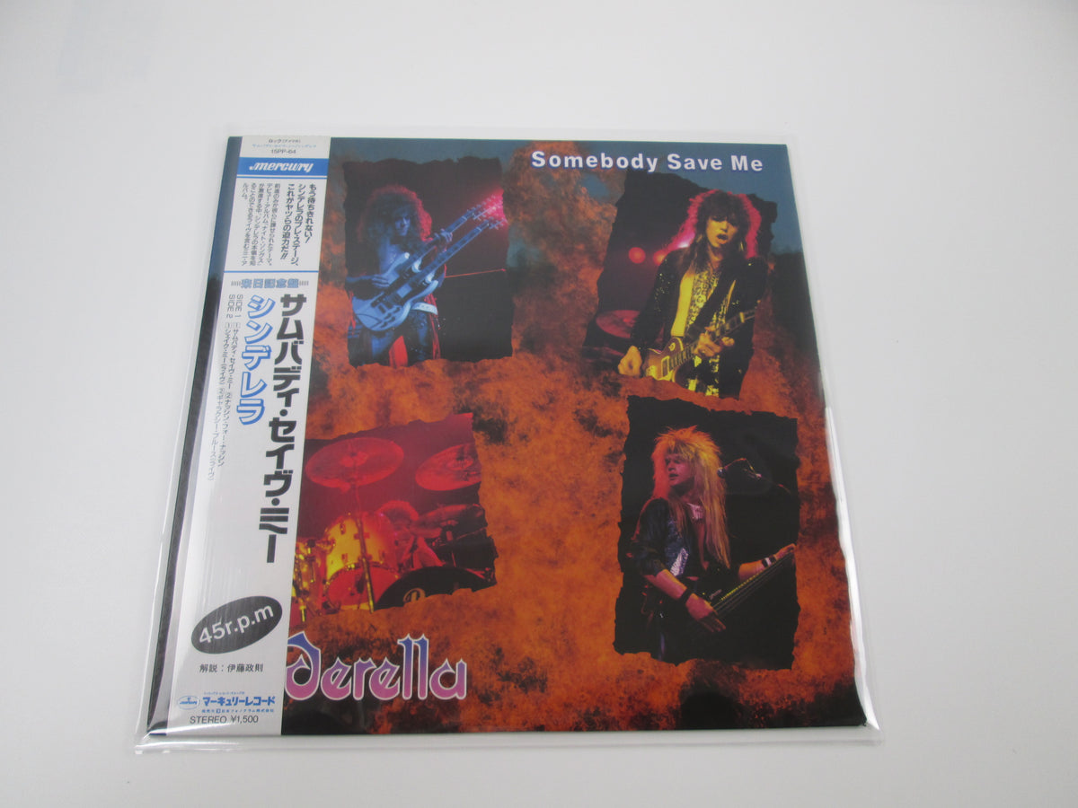Cinderella Somebody Save Me 15PP-64 with OBI LP Vinyl Japan Ver