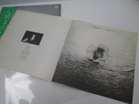 Load image into Gallery viewer, YAMASAKI HAKO NINGEN MAGAI F-LABEL C25A 0028 with OBI Japan VINYL LP
