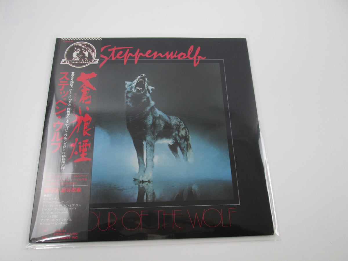 Steppenwolf Hour Of The Wolf EPIC ECPN-64 with OBI Japan VINYL  LP
