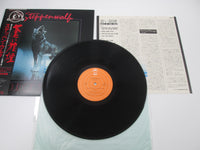 Load image into Gallery viewer, Steppenwolf Hour Of The Wolf EPIC ECPN-64 with OBI Japan VINYL  LP

