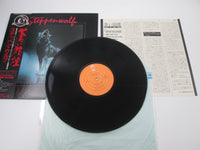 Load image into Gallery viewer, Steppenwolf Hour Of The Wolf EPIC ECPN-64 with OBI Japan VINYL  LP
