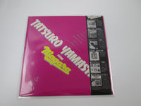 Load image into Gallery viewer, Tatsuro Yamashita From Niagara AX-7263-E with OBI Japan VINYL  LP
