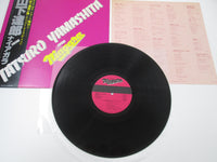 Load image into Gallery viewer, Tatsuro Yamashita From Niagara AX-7263-E with OBI Japan VINYL  LP
