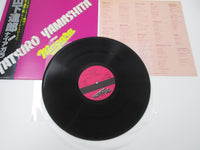 Load image into Gallery viewer, Tatsuro Yamashita From Niagara AX-7263-E with OBI Japan VINYL  LP

