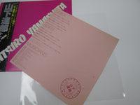 Load image into Gallery viewer, Tatsuro Yamashita From Niagara AX-7263-E with OBI Japan VINYL  LP

