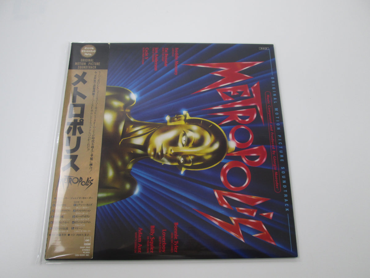 OST(GIORGIO MORODER) METROPOLIS CBS/SONY 28AP 2910 with OBI Japan VINYL  LP