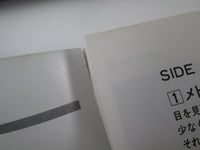 Load image into Gallery viewer, OST(GIORGIO MORODER) METROPOLIS CBS/SONY 28AP 2910 with OBI Japan VINYL  LP
