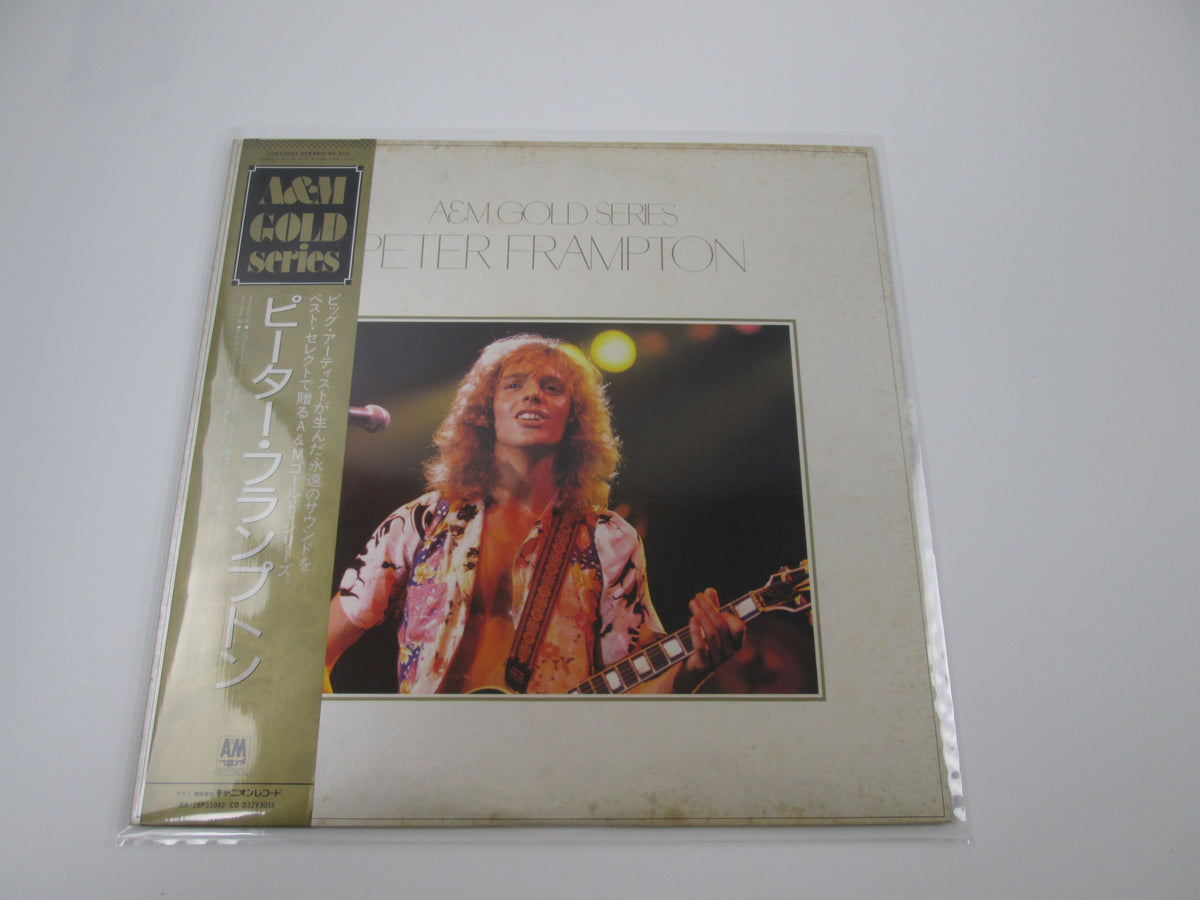 Peter Frampton Gold Series C28Y-3061 with OBI Japan VINYL  LP