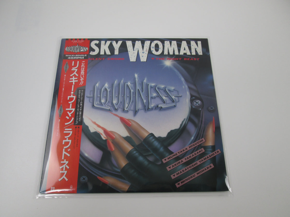 LOUDNESS RISKY WOMAN ATCO P-3602 with OBI Japan VINYL LP