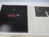 Load image into Gallery viewer, YES SONGS ATLANTIC P-5087,8,9A with OBI Japan VINYL  LP
