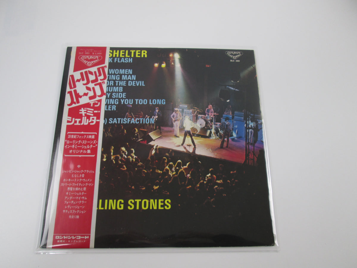ROLLING STONES GIMME SHELTER LONDON SLC-380 with OBI Japan LP Vinyl