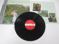 Load image into Gallery viewer, TAEKO OHNUKI SLICE OF LIFE MIL-1031 with OBI Japan LP Vinyl
