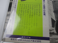 Load image into Gallery viewer, STEELY DAN PRETZEL LOGIC ABC YW-8051-AB with OBI Japan LP Vinyl
