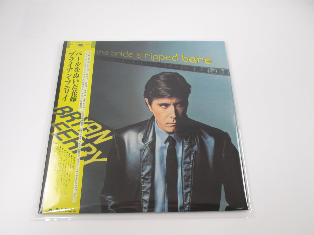 BRIAN FERRY BRIDE STRIPPED BARE POLYDOR MPF 1179 with OBI Japan VINYL LP