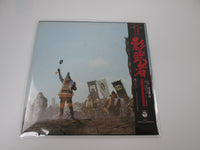 Load image into Gallery viewer, KAGEMUSHA THE SHADOW WARRIOR OST Akira Kurosawa AX-7238 with OBI Japan VINYL LP
