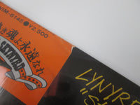 Load image into Gallery viewer, LYNYRD SKYNYRD STREET SURVIVORS MCA VIM-6145  with OBI Japan VINYL LP
