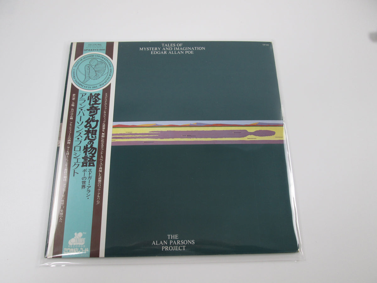 ALAN PARSONS PROJECT TALES OF MYSTERY&IMAGINATION GP-443 with OBI Japan LP Vinyl