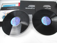 Load image into Gallery viewer, Macross Vol.V 5 SJV-45004~5 with OBI Japan VINYL LP
