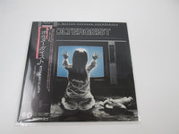 Load image into Gallery viewer, OST(JERRY GOLDSMITH) POLTERGEIST MGM 28MM 0182 with OBI Japan LP Vinyl
