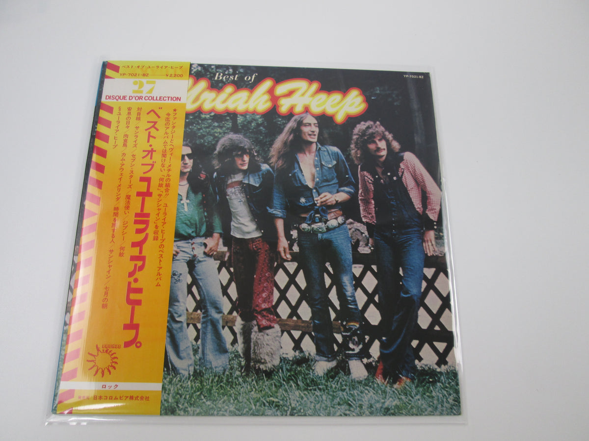 URIAH HEEP best of uriah heep YP-7021-BZ with OBI LP Vinyl Japan Ver