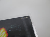 Load image into Gallery viewer, URIAH HEEP best of uriah heep YP-7021-BZ with OBI LP Vinyl Japan Ver
