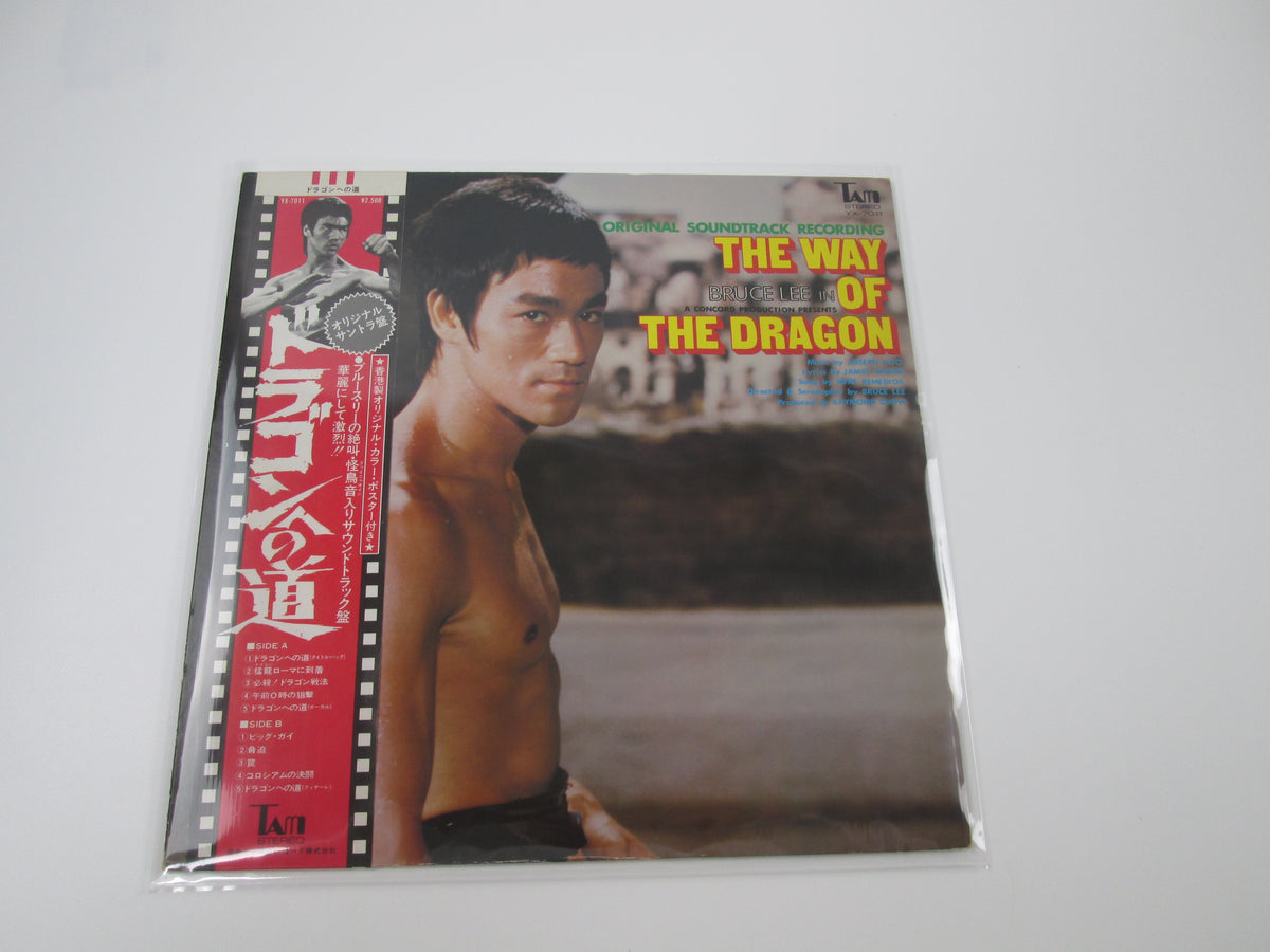 OST(BRUCE LEE) WAY OF DRAGON TAM YX-7011 With OBI Japan VINYL  LP