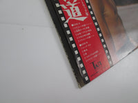 Load image into Gallery viewer, OST(BRUCE LEE) WAY OF DRAGON TAM YX-7011 With OBI Japan VINYL  LP
