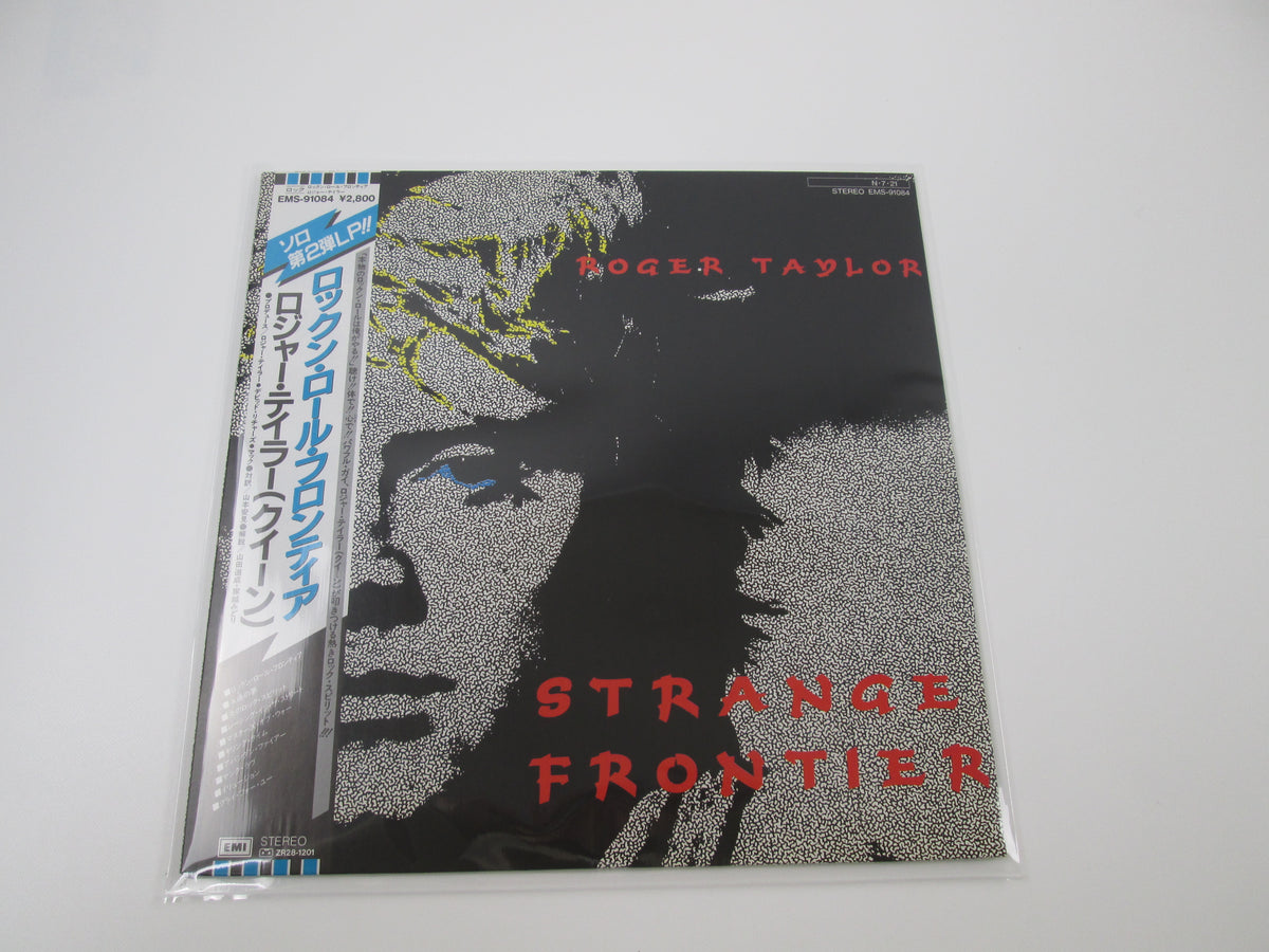 ROGER TAYLOR STRANGE FRONTIER EMI EMS-91084 with OBI Japan VINYL  LP