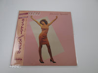Load image into Gallery viewer, WHITNEY HOUSTON DANCIN&#39; SPECIAL ARISTA 20RS-69 with OBI Japan Vinyl LP
