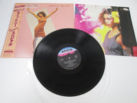 Load image into Gallery viewer, WHITNEY HOUSTON DANCIN&#39; SPECIAL ARISTA 20RS-69 with OBI Japan Vinyl LP
