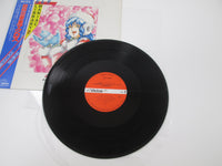 Load image into Gallery viewer, Macross BGM Maniac Library 2 JBX-7002 with OBI Japan VINYL  LP
