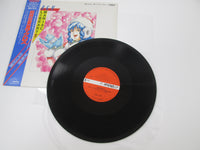 Load image into Gallery viewer, Macross BGM Maniac Library 2 JBX-7002 with OBI Japan VINYL  LP
