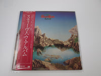 Load image into Gallery viewer, Steve Howe The Steve Howe Album Atlantic P-10699A with OBI LP Japan Vinyl LP
