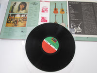 Load image into Gallery viewer, Steve Howe The Steve Howe Album Atlantic P-10699A with OBI LP Japan Vinyl LP
