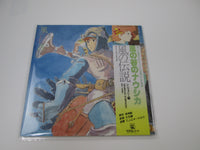 Load image into Gallery viewer, NAUSICAA OF THE VALLEY OF WIND Symphony ANL-1017 with OBI Japan VINYL LP
