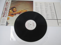 Load image into Gallery viewer, ROXY MUSIC FLESH BLOOD MPF 1316 with OBI Japan VINYL LP

