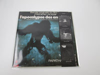 Load image into Gallery viewer, Vangelis Papathanassiou L'Apocalypse Des Animaux MPF1313 with OBI VINYL LP Japan
