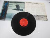 Load image into Gallery viewer, Vangelis Papathanassiou L'Apocalypse Des Animaux MPF1313 with OBI VINYL LP Japan
