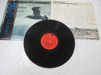 Load image into Gallery viewer, Vangelis Papathanassiou L'Apocalypse Des Animaux MPF1313 with OBI VINYL LP Japan

