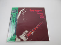 Load image into Gallery viewer, PAUL KOSSOFF LEA VES IN THE WIND SP20-5074 with OBI Japan  LP Vinyl
