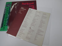 Load image into Gallery viewer, PAUL KOSSOFF LEA VES IN THE WIND SP20-5074 with OBI Japan  LP Vinyl
