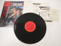 Load image into Gallery viewer, OST(KENNY LOGGINS) TOP GUN CBS/SONY 28AP 3210 with OBI Japan VINYL LP
