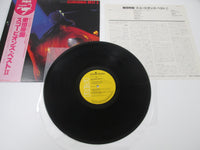 Load image into Gallery viewer, SCORPIONS BEST II RPL-2137 with OBI Japan VINYL LP
