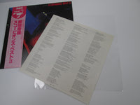 Load image into Gallery viewer, SCORPIONS BEST II RPL-2137 with OBI Japan VINYL LP
